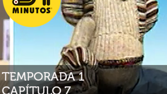Imagen de 31 Minutos temporada 1 episodio 7